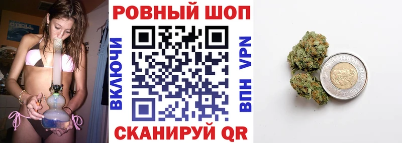 Метадон Анжеро-Судженск