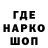 Кетамин VHQ PeriGar