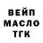 Альфа ПВП крисы CK madison_ haick