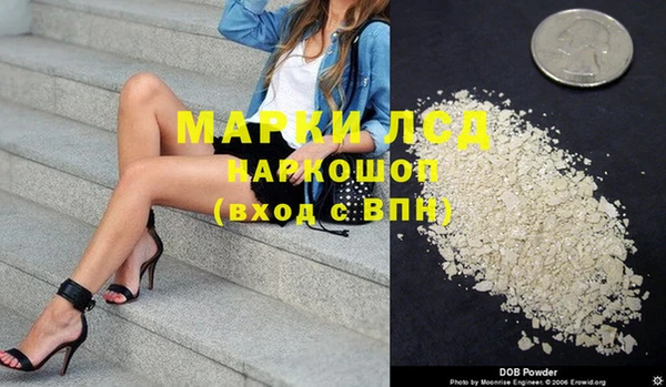 mix Приозерск