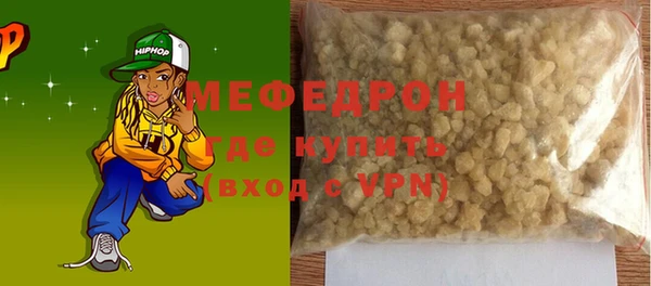 кокаин колумбия Апатиты