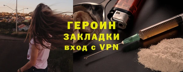 скорость Тихвин