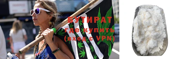 винт Анжеро-Судженск