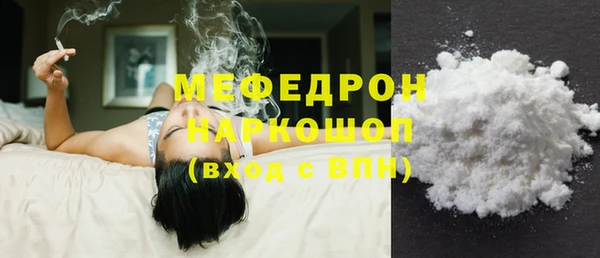 гидра Бикин