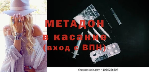 кокаин колумбия Апатиты