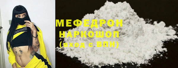 мдпв Анива