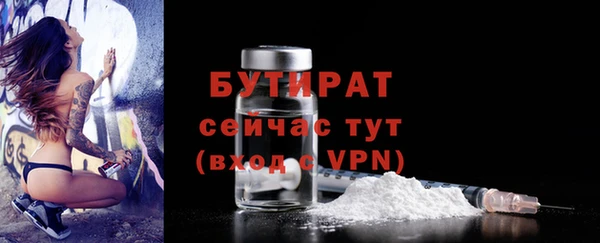 кокс Тихорецк
