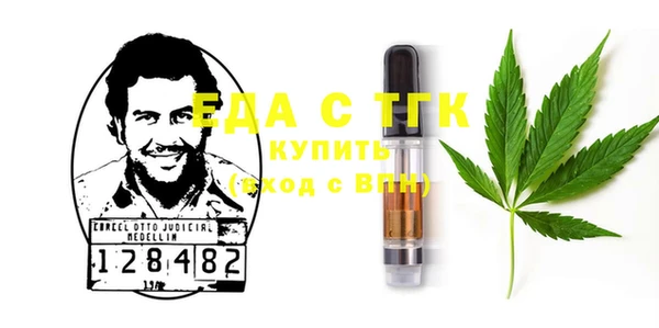 мдпв Анива