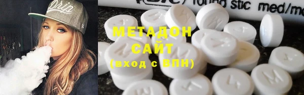 не бодяженный Строитель