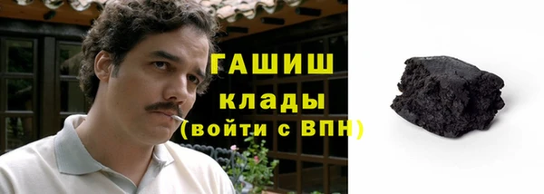 кокаин колумбия Апатиты