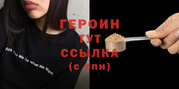 мдпв Анива