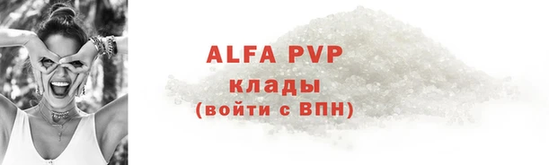 скорость Билибино
