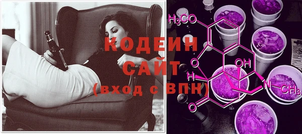винт Анжеро-Судженск