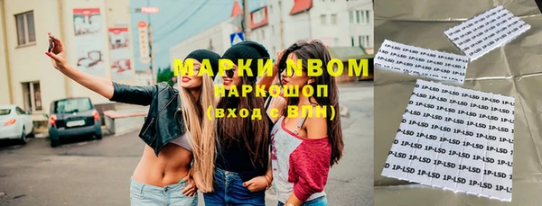 кокаин колумбия Апатиты