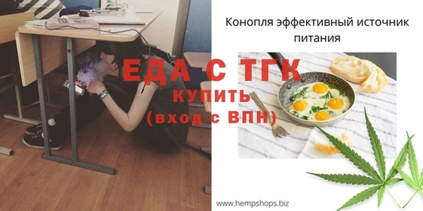 кокаин колумбия Апатиты