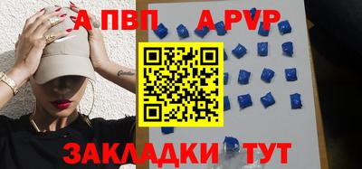 кокс Абакан