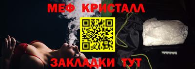 кокс Абакан