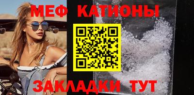 ALPHA-PVP Азнакаево