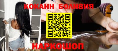 трава Азнакаево