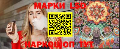 ALPHA-PVP Азнакаево