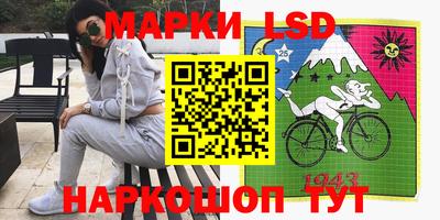 кокс Абакан