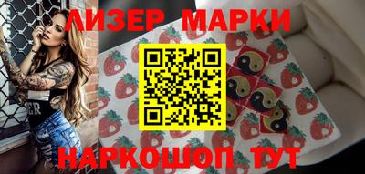 кокс Абакан