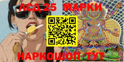 кокс Абакан