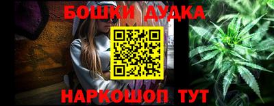 ALPHA-PVP Азнакаево