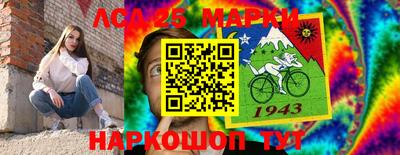 ALPHA-PVP Азнакаево