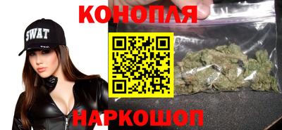 трава Азнакаево