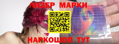 ALPHA-PVP Азнакаево