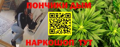 ALPHA-PVP Азнакаево