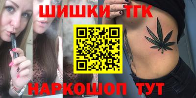 ALPHA-PVP Азнакаево