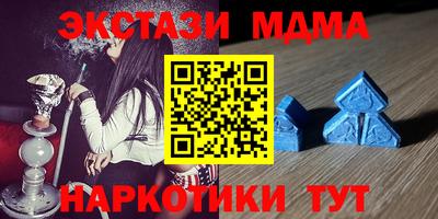 кокс Абакан
