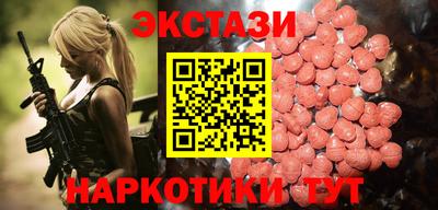 ALPHA-PVP Азнакаево