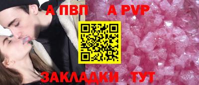 кокс Абакан