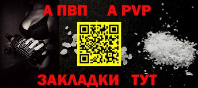 кокс Абакан