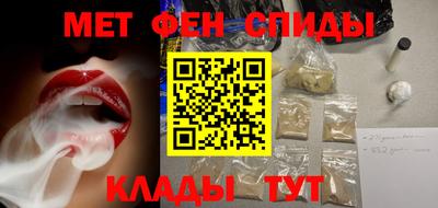 кокс Абакан