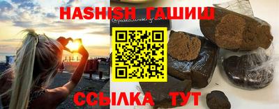 ALPHA-PVP Азнакаево