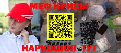 кокс Абакан