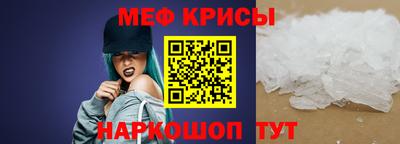 кокс Абакан
