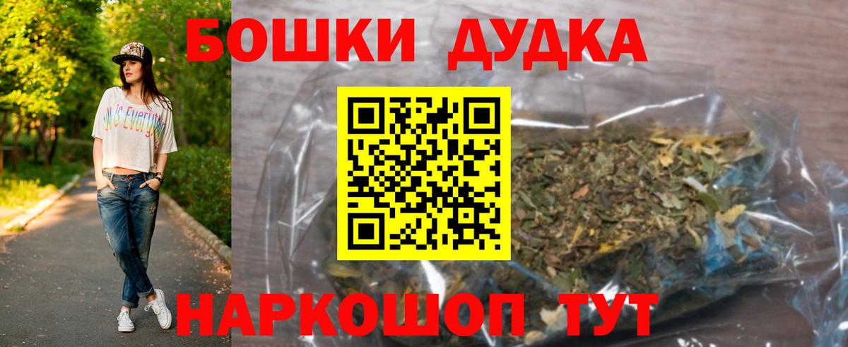 Конопля VHQ Анжеро-Судженск